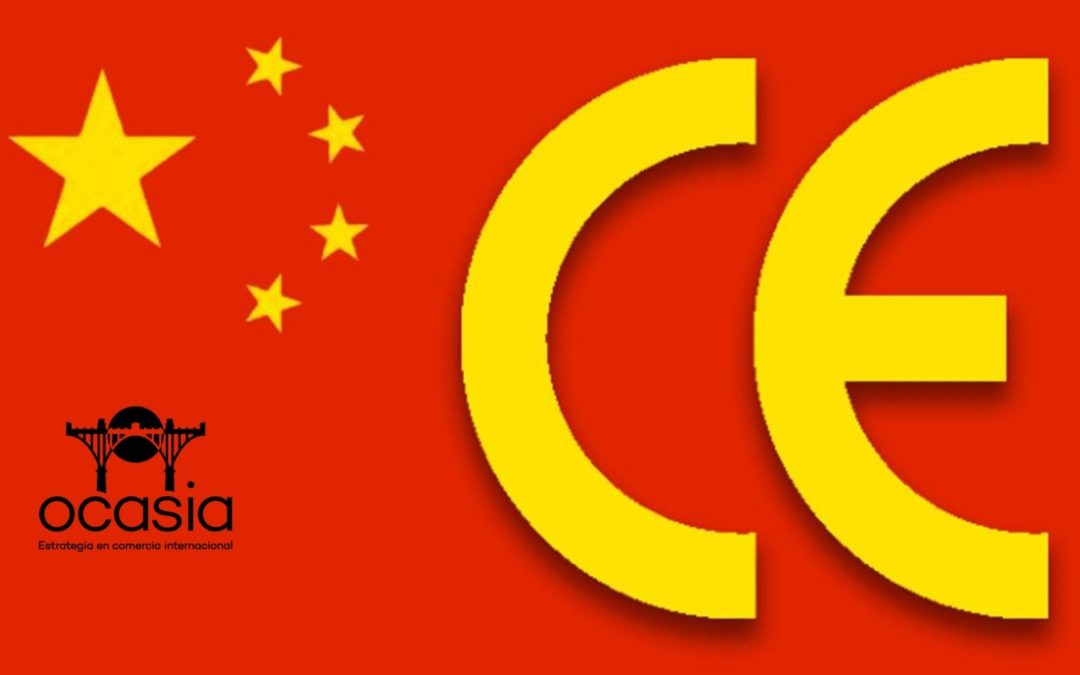 Controles de calidad europeos a las importaciones chinas